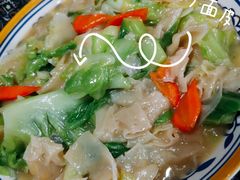 -北国超市(西美花街生活工场店)