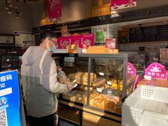 -山山家·新鲜烘焙(现代城店)