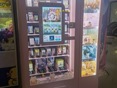 -幸福蓝海和乐影院(吴江吾悦广场店)