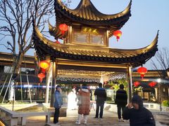 -雅达·阳羡溪山小镇中心