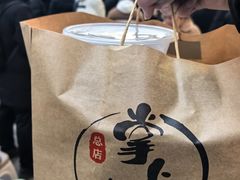 -掌上鲜(南顺城街店)