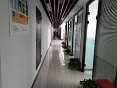 -新航道雅思托福·留学·考研培训(人民广场校区)