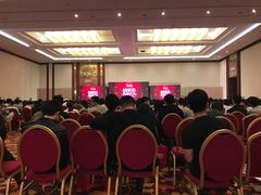 -北京九华山庄会展酒店