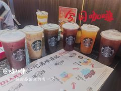 -蛙小侠(长安万科店)