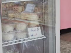 -中关村茶点