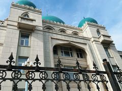 -中国伊斯兰教经学院