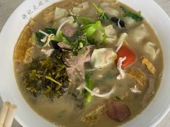 -许记大碗皮肚面馆(三条巷店)