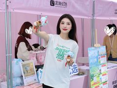 -龙湖杭州滨江天街