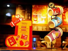 门面-COSTA COFFEE(西湖天地店)