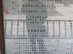 -敬亭山风景名胜区-弘愿寺