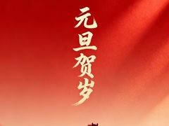 -众想海鲜·烧烤·海肠捞饭·渔家菜(孙家疃店)