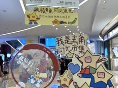 -广州保利时光里(建设大马路店)