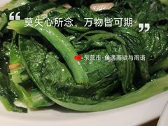 -严记小天府酸菜鱼(西四路店)