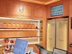 -CloudD'or可露朵蛋糕(1733商业空间店)