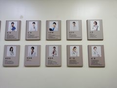 -美联众合动物医院·24h转诊中心