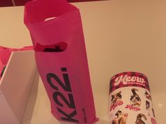 -K22.酸奶草莓(烟台芝罘店)