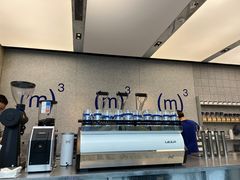 -CUBIC3三立方咖啡(凌空SOHO店)