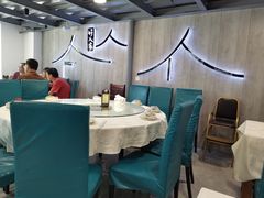 大堂-好人家海鲜酒楼(淞南路店)