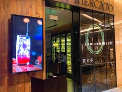 门面-Mercato莫卡多露台餐厅与酒吧(K11店)