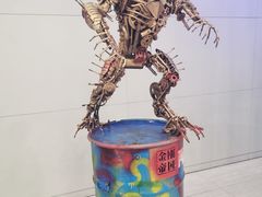 -中国杭州低碳科技馆