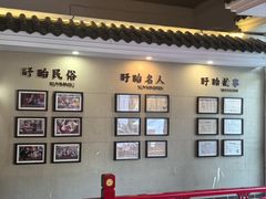 -红胖胖龙虾王·本地菜