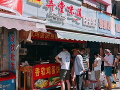 -正宗杂粮煎饼香软鸡蛋饼