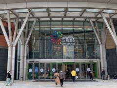 -北京清河万象汇
