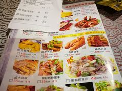 菜单-淇乐多品味馆(江南大道店)