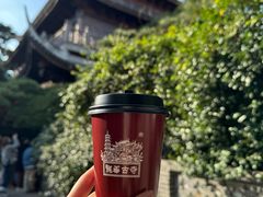 咖啡-龙华素斋(龙华路店)