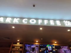 -逸派咖啡 EPARKCOFFEE(广安门店)