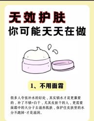 -克丽缇娜