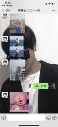 -GN概念烫染沙龙