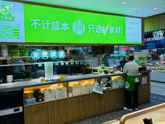 -甲乙饼·手工牛肉饼(天通苑华联店)