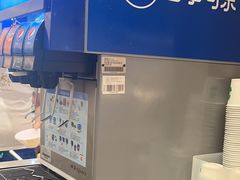 -大米先生(龙湖上城天街店)