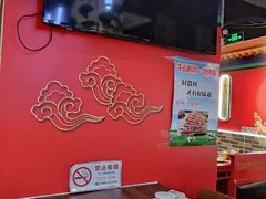 -老北京胡同味道二荤铺(酒仙桥店)