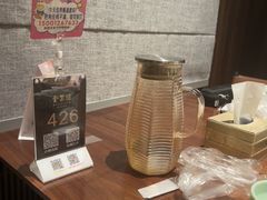 -北京全聚德(王府井店)