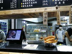 -弄堂咪道-饭香·面香·馄饨香(兴梅店)