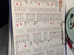 -大铁勺新津菜(迎水道店)