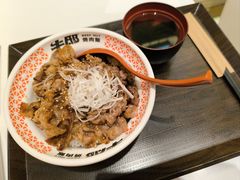 -牛邸·烧肉饭(来福士店)