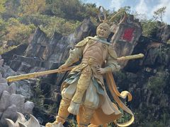 -北山公园