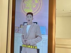 -金庸书院