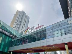 -大悦城(沈阳中街店)