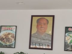 -老边饺子馆(东单店)