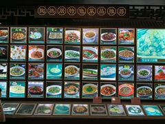 -陶然居·重庆菜(生态园店)