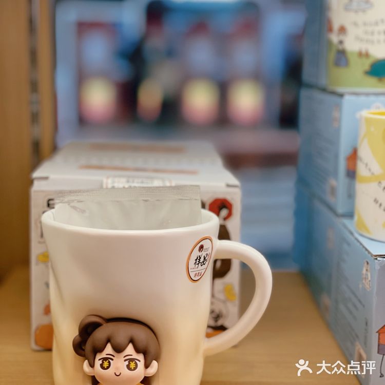 大南京.真顶流｜茶颜悦色