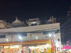 -泰国华泰地产