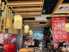 -兔槽江湖菜·重庆璧山兔(水围店)