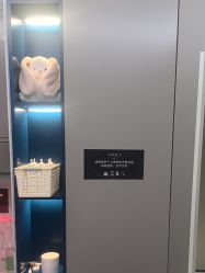 -华臣医疗美容