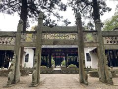 -白鹿洞书院