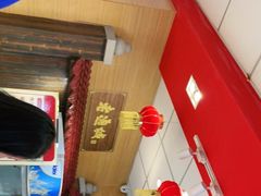 -老通城豆皮大王(吉庆街店)